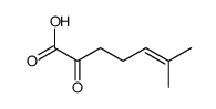 84375-03-1 structure