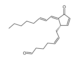 aldehyde compound结构式