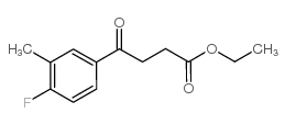ETHYL 4-(4-FLUORO-3-METHYLPHENYL)-4-OXOBUTYRATE结构式