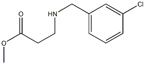 methyl 3-(3-chlorobenzylamino)propanoate结构式