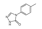 4-p-tolyl-2,4-dihydro-[1,2,4]triazol-3-one结构式