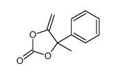 4-methyl-5-methylidene-4-phenyl-1,3-dioxolan-2-one结构式