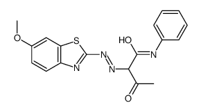 2-[(6-methoxy-1,3-benzothiazol-2-yl)diazenyl]-3-oxo-N-phenylbutanamide结构式