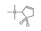 (1,1-dioxo-2,5-dihydrothiophen-2-yl)-trimethylsilane结构式