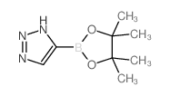 5-(4,4,5,5-四甲基-1,3,2-二噁硼烷-2-基)-1H-1,2,3-噻唑结构式
