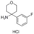 4-(3-氟苯基)四氢-2H-吡喃-4-胺盐酸盐结构式