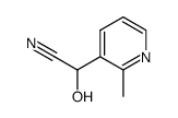 3-Pyridineacetonitrile,alpha-hydroxy-2-methyl-(9CI)结构式