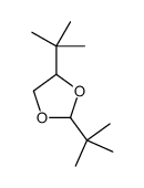 26563-86-0结构式