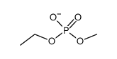 methyl 2-chloro-4-nitrophenyl phosphate Structure