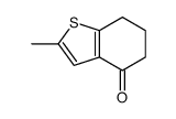 2-methyl-6,7-dihydro-5H-1-benzothiophen-4-one结构式