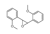 (2S,3S)-2,3-bis(2-methoxyphenyl)oxirane Structure
