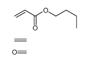 丙烯酸丁酯与一氧化碳和乙烯的聚合物结构式