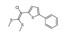 2-[1-chloro-2,2-bis(methylsulfanyl)ethenyl]-5-phenylthiophene结构式