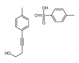 4-methylbenzenesulfonic acid,4-(4-methylphenyl)but-3-yn-1-ol结构式