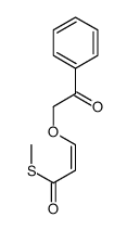 S-methyl (E)-3-phenacyloxyprop-2-enethioate结构式