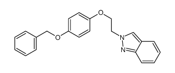 2-[2-(4-phenylmethoxyphenoxy)ethyl]indazole结构式