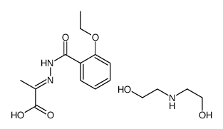 (1-carboxyethylidene)-2-ethoxybenzohydrazide, compound with 2,2'-iminodiethanol (1:1)结构式
