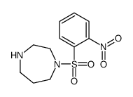 1-(2-nitrophenyl)sulfonyl-1,4-diazepane结构式