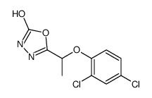 5-[1-(2,4-dichlorophenoxy)ethyl]-3H-1,3,4-oxadiazol-2-one结构式