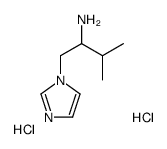 2-IMIDAZOL-1-YL-1-ISOPROPYL-ETHYLAMINE 2HCL结构式
