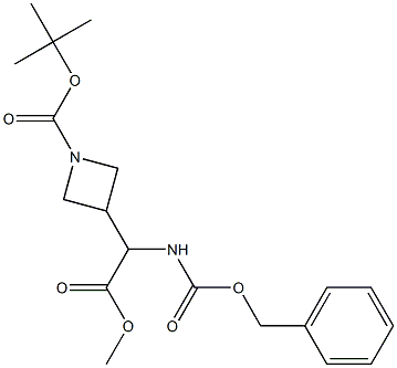 1620451-40-2结构式