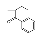 (2R)-2-methyl-1-phenylbutan-1-one结构式