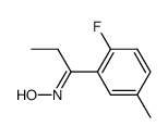 1-(2-fluoro-5-methyl-phenyl)-propan-1-one oxime结构式