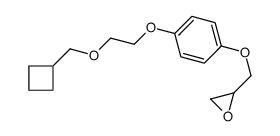 2-[[4-[2-(cyclobutylmethoxy)ethoxy]phenoxy]methyl]oxirane结构式