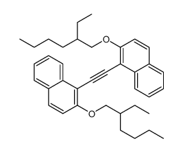 2-(2-ethylhexoxy)-1-[2-[2-(2-ethylhexoxy)naphthalen-1-yl]ethynyl]naphthalene结构式