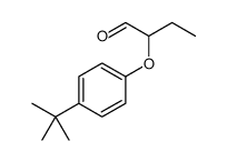 2-(4-tert-butylphenoxy)butanal结构式