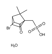 (+)-2-METHYLBUTYLP-AMINOCINNAMATE structure