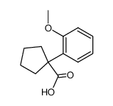 1-(2-methoxyphenyl)cyclopentane-1-carboxylic acid结构式