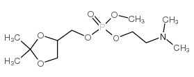 phosphoric acid 2-dimethylamino-ethyl ester 2,2-dimethyl-[1,3]dioxolan-4-ylmethyl ester methyl ester结构式