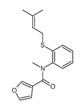 N-methyl-N-(2-((3-methylbut-2-en-1-yl)thio)phenyl)furan-3-carboxamide结构式