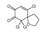 85774-50-1结构式