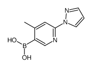 4-Methyl-6-(1H-pyrazol-1-yl)pyridin-3-ylboronic acid structure