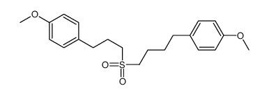 88537-47-7 structure