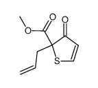 methyl 2-allyl-3-oxo-2,3-dihydrothiophene-2-carboxylate结构式