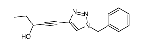 1-(1-benzyltriazol-4-yl)pent-1-yn-3-ol结构式