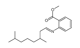 methyl 2-[(3,7-dimethyloctylidene)amino]benzoate结构式