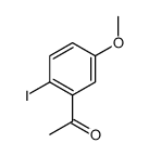1-(2-iodo-5-methoxyphenyl)ethanone结构式