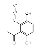1-(2-azido-3,6-dihydroxyphenyl)ethanone结构式