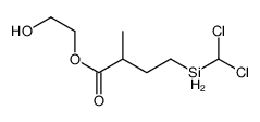 2-hydroxyethyl 4-(dichloromethylsilyl)-2-methylbutanoate结构式