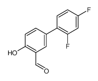 5-(2,4-difluorophenyl)-2-hydroxybenzaldehyde结构式