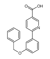 6-(3-phenylmethoxyphenyl)pyridine-3-carboxylic acid结构式