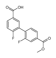 4-fluoro-3-(2-fluoro-4-methoxycarbonylphenyl)benzoic acid Structure