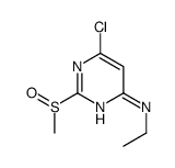 (6-CHLORO-PYRIDAZIN-3-YLMETHYL)-ISOPROPYL-AMINE structure