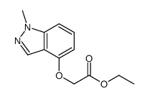 ethyl 2-(1-methylindazol-4-yl)oxyacetate结构式