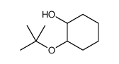 2-tert-butyloxycyclohexan-1-ol结构式