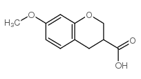 7-甲氧基苯并二氢吡喃-3-羧酸结构式